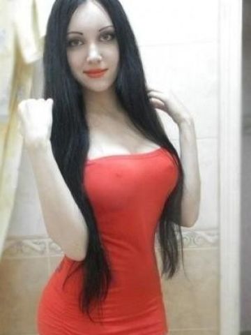 Зина